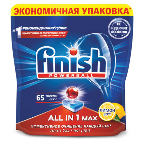 Таблетки для мытья посуды в посудомоечных машинах 65 шт., FINISH 'All in 1' 'Лимон', 3065351, FINISH
