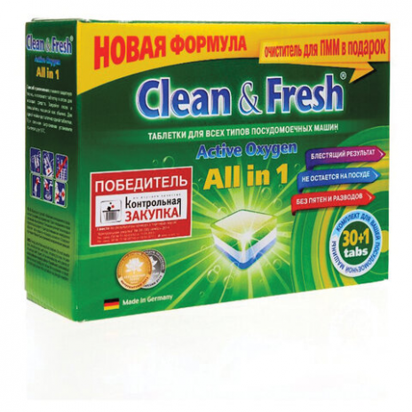 Таблетки для посудомоечных машин 30 шт. CLEAN&FRESH ALL-in-1, с одной таблеткой очистителем, УТ000000041, Clean&Fresh
