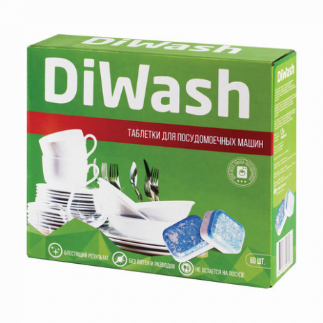 Таблетки для посудомоечных машин 60 штук, DIWASH, DIWASH
