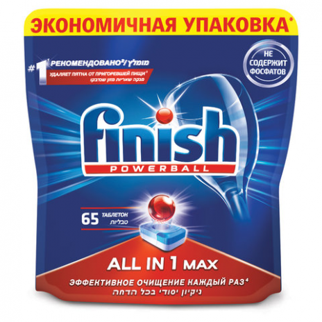 Таблетки для посудомоечных машин 65 шт. FINISH 'All in 1', 3017406, FINISH