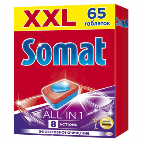 Таблетки для посудомоечных машин 65 шт. SOMAT 'All-in-1', 2489254, SOMAT
