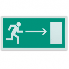 Знак эвакуационный 'Направление к эвакуационному выходу направо', 300х150 мм, самоклейка, фотолюминесцентный, Е 03