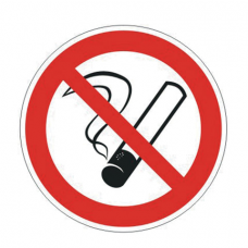 Знак запрещающий 'Запрещается курить', круг, диаметр 200 мм, самоклейка, 610001/Р 01