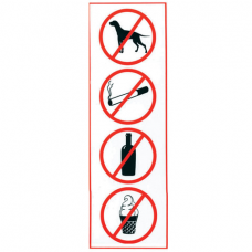 Знак 'Запрещение: курить, пить, есть, прохода с животными', прямоугольник, 300х100 мм, самоклейка, 610033/НП-В-Б