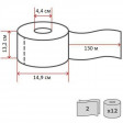 Бумага туалетная в мини-рулонах Tork SmartOne Advanced, 2-слойная, 130 метров, (12 шт/упак), арт. 472261, Tork