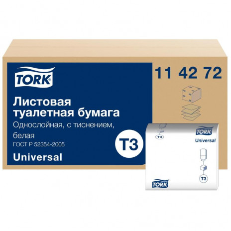 Tork листовая туалетная бумага, категория Universal, 1-слой, 250 листов (40 шт/упак), арт. 114272, Tork