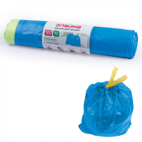 Мешки для мусора 120 л, завязки, синие, в рулоне 10 шт., ПВД, 35 мкм, 67х90 см (±5%), прочные, ЛАЙМА, 601399, ЛАЙМА