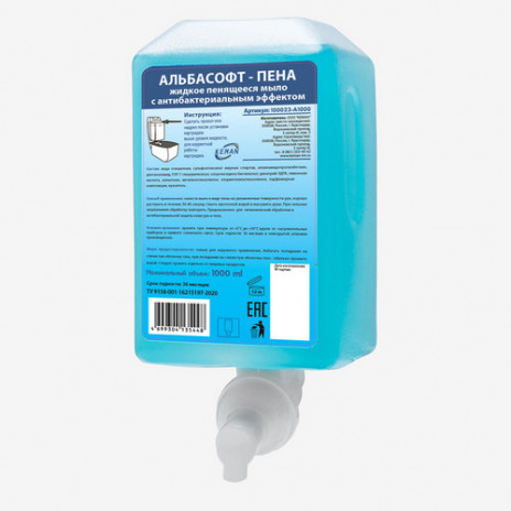 Альбасофт-пена жидкое пенящееся  мыло с антибактериальным эффектом Aquarius, картридж, 1000 мл, арт. 100123-А1000, Keman